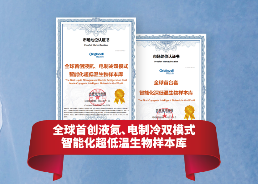 首臺套.png