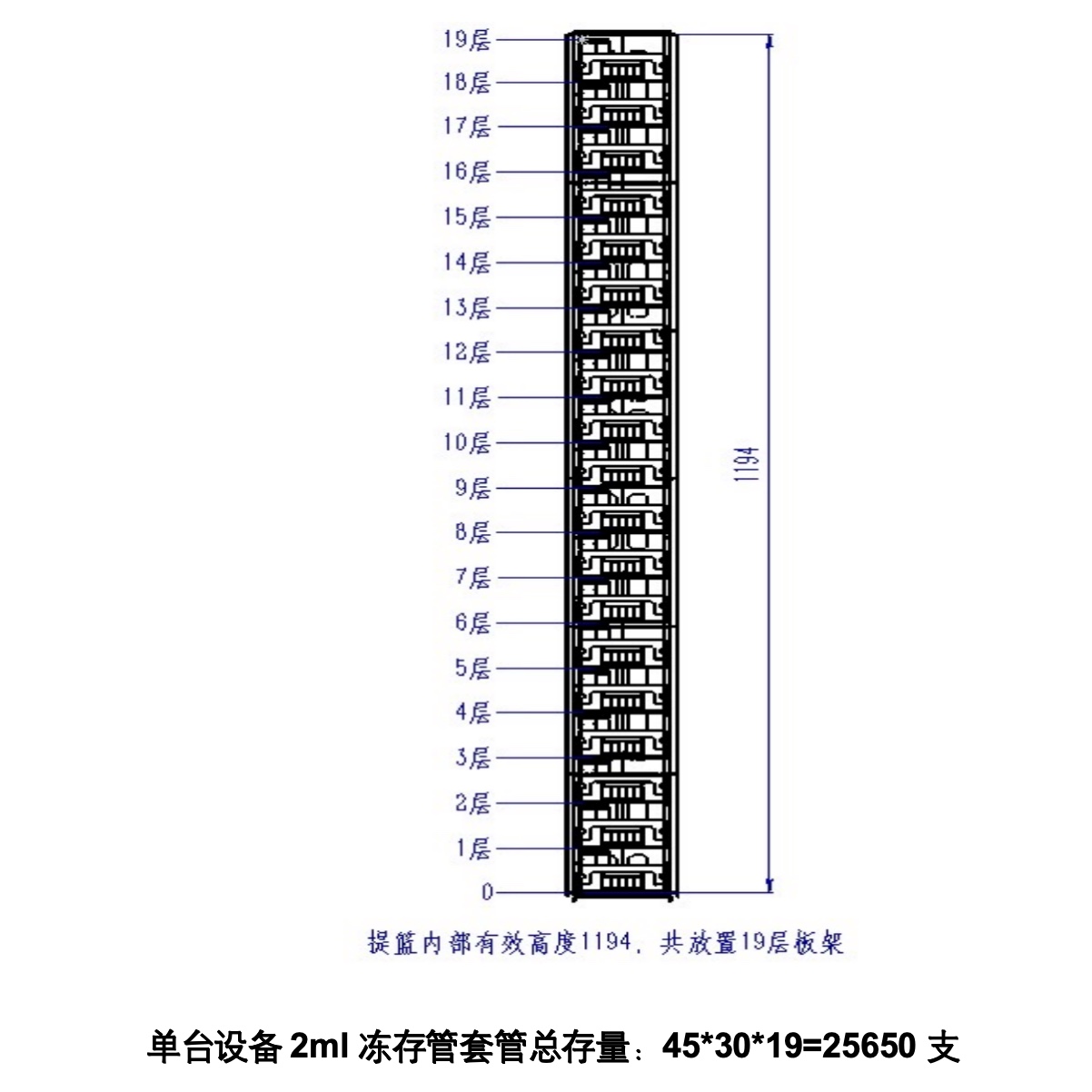 Snipaste_2025-12-25_14-41-04.jpg