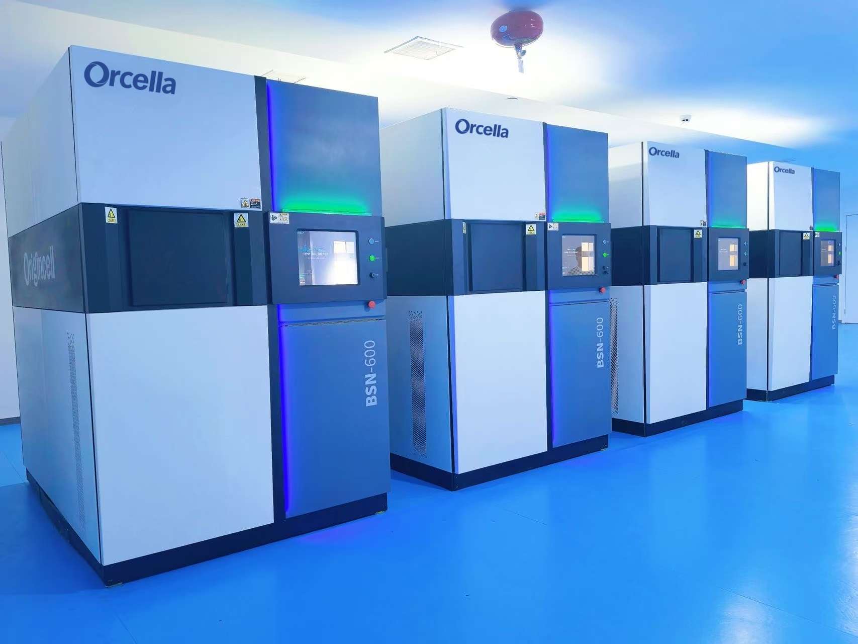 QiYuanBiopharmaceuticalxuyaogaiOrcella.jpg